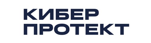 ООО «Киберпротект»