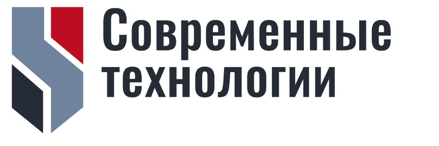ООО "Современные технологии"